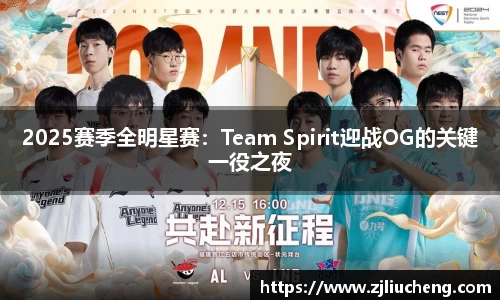 球友会登录入口
