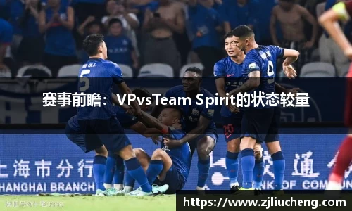 球友会登录入口