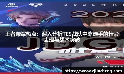 球友会平台