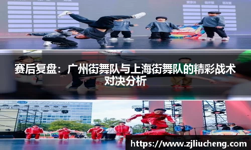 球友会登录入口