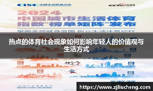 球友会平台