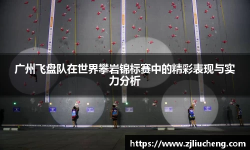 球友会平台