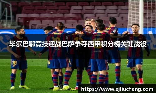 球友会平台