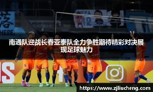 球友会官方网站