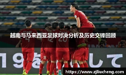 球友会登录入口