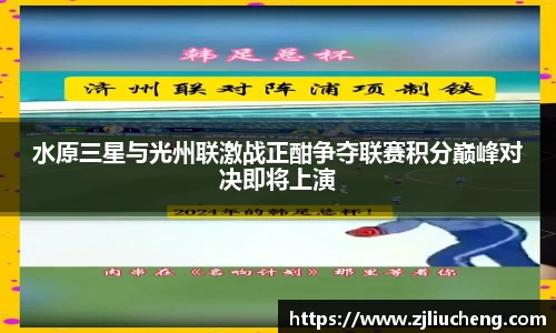 球友会官方网站