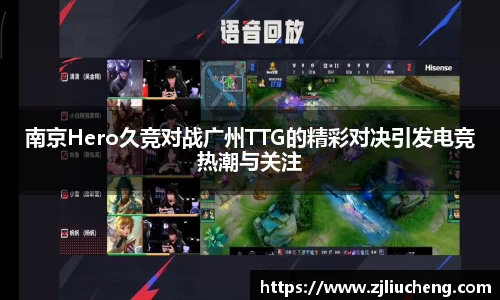 球友会平台