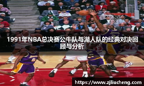 球友会登录入口