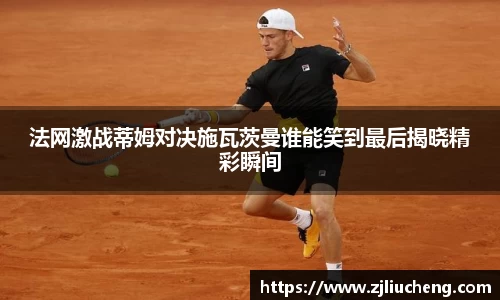 球友会平台