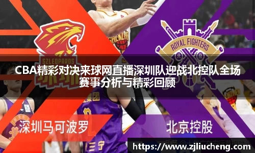 球友会官方网站