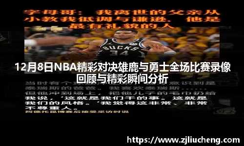 yy易游官网h5