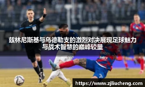 yy易游官方网站
